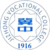 冀中职业学院11111