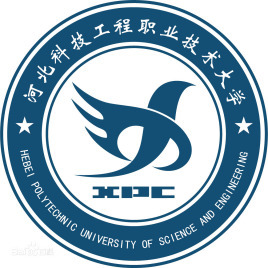 河北科技工程职业技术大学（中外合作办学）11111